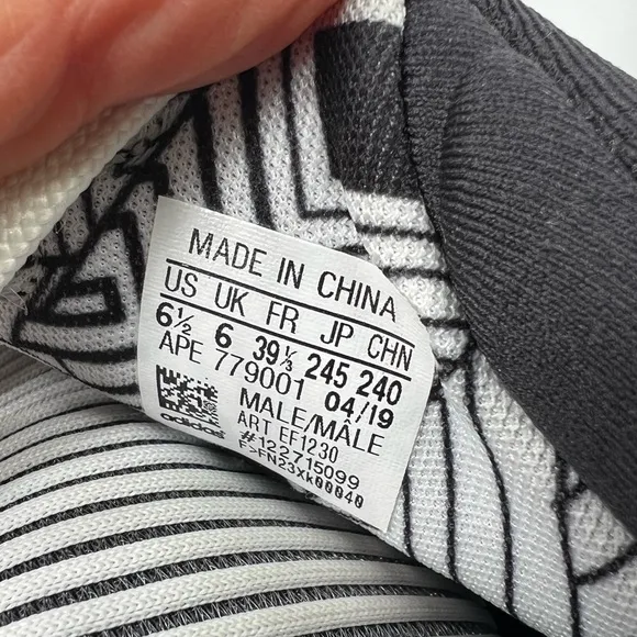 adidas Marquee Boost Graffiti (MB1)