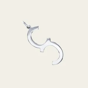Cur8able Charm