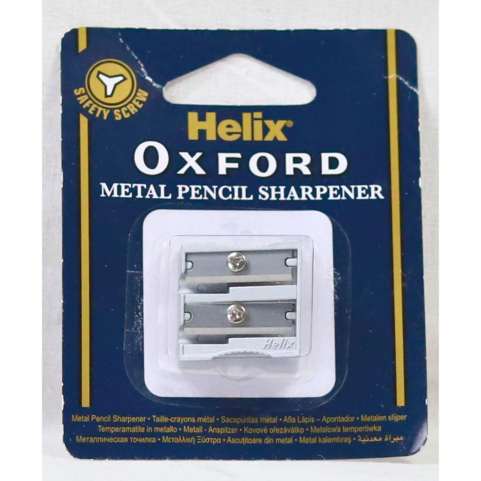 Helix - Oxford Twin Hole Metal Sharpener