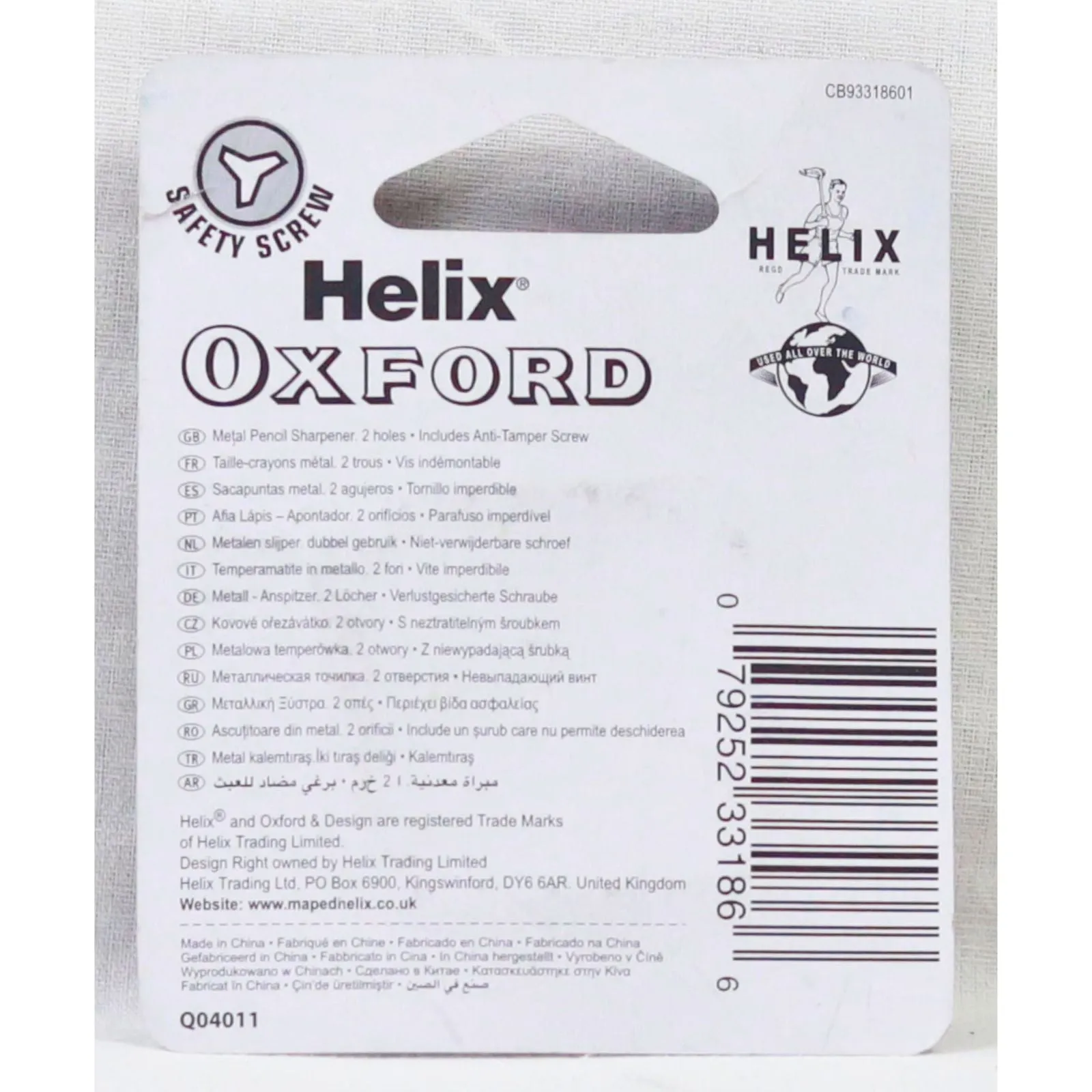 Helix - Oxford Twin Hole Metal Sharpener