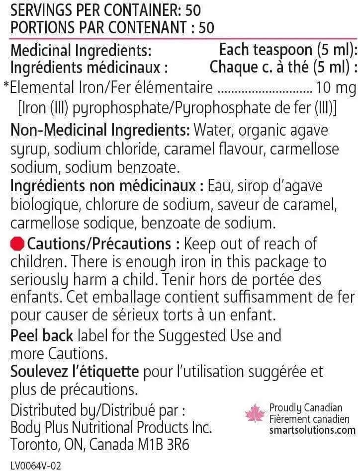 Smart Solutions Iron Smart 250mL